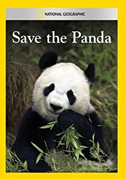 特売 中古 Save The Panda Dvd 日本最大級 Multitools Gr