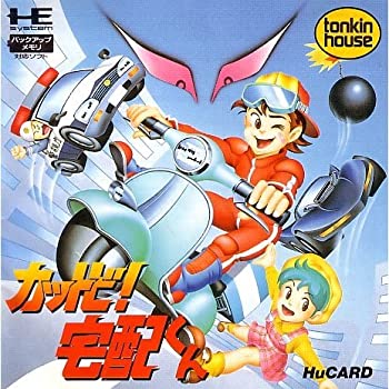 【中古】かっとび宅配くん 【PCエンジン】|Come to Store