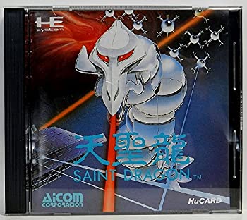 【中古】天聖龍(セイントドラゴン) 【PCエンジン】|Come to Store