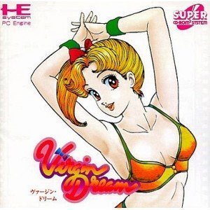 【中古】ヴァージン・ドリーム 【PCエンジン】