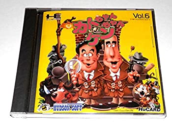 【中古】カトちゃんケンちゃん 【PCエンジン】｜Come to Store