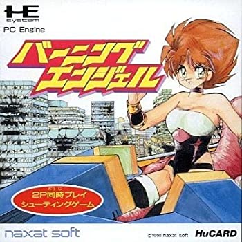 【中古】バーニングエンジェル 【PCエンジン】|Come to Store