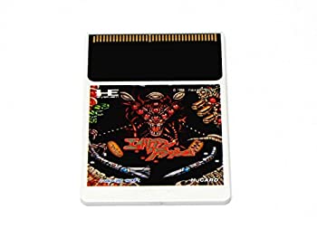 【中古】エイリアンクラッシュ 【PCエンジン】|Come to Store