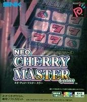 【中古】ネオ・チェリーマスターカラー NPC 【ネオジオポケット】|Come to Store