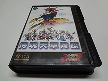 楽天最安値に挑戦 ソフト Neogeo Ng 天草降臨 スピリッツ 中古 サムライ Dgb Gov Bf