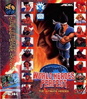楽天市場】ネオジオ/NEOGEO WORLD HEROES/ワールドヒーローズ : 浪漫遊