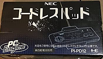 【中古】コードレスパッド(PCエンジン用)｜Come to Store