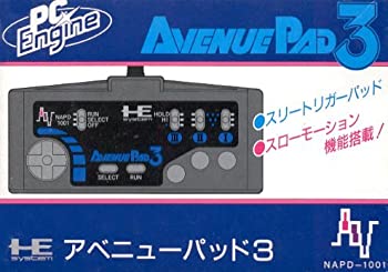 【中古】アベニューパッド3(PCエンジン用)|Come to Store