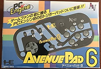 【中古】アベニューパッド6(PCエンジン用)|Come to Store