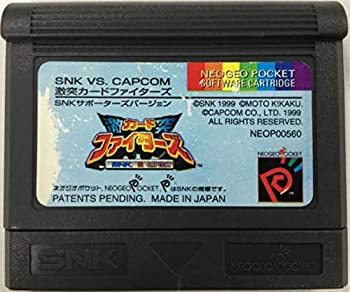 激突カードファイターズ