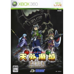 熱い販売 Xbox360 遥かなるジパング Ziria 中古 輸入品日本向け 天外魔境 その他 Slcp Lk