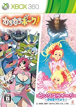 【中古】むちむちポーク&ピンクスゥイーツ (通常版) - Xbox360|Come to Store