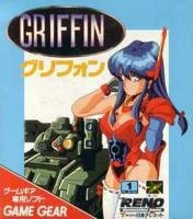 【中古】グリフォン 【ゲームギア】｜Come to Store