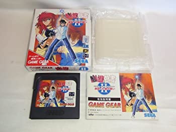【中古】幽☆遊☆白書2~激闘!七強の戦 【ゲームギア】|Come to Store