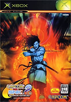 【中古】CAPCOM VS. SNK2 EO|Come to Store