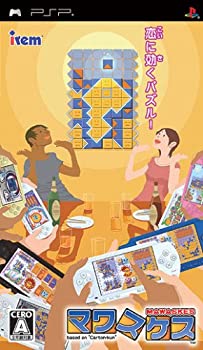 【中古】マワスケス based on Carton-kun - PSP|Come to Store