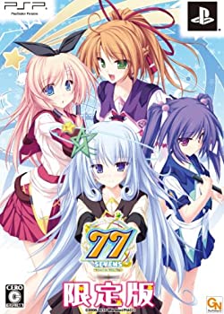 【中古】77(セブンズ) ~beyond the Milky Way~(限定版) - PSP｜Come to Store