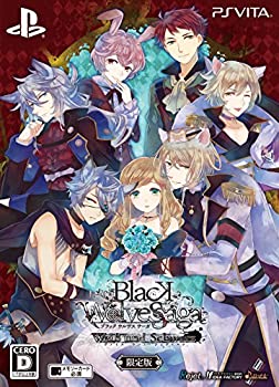 【中古】BLACK WOLVES SAGA -Weiβ und Schwarz- 限定版 予約特典(ドラマCD) 付 - PS Vita｜Come to Store 11,937円