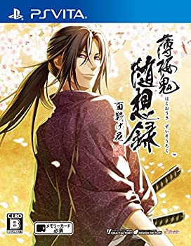 100 正規品 中古 薄桜鬼 随想録 面影げ花 Ps Vita B00o4xh23c Adrm Com Br