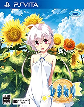 【中古】ひまわり-Pebble in the Sky- - PS Vita|Come to Store