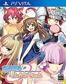 【中古】なないろリンカネーション 通常版 - PSVita｜Come to Store