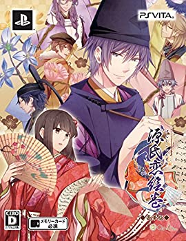 【中古】源氏恋絵巻 豪華版 (100ページの大ボリューム豪華版特製冊子&豪華版ドラマCD 同梱) 予約特典(ドラマCD) 付|Come to Store