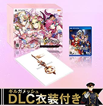 中古 Fate Extella Regalia Box For Playstation R Vita 初回限定特典 ネロ クラウディウス アルトリア ペンドラゴン衣装 純真のナイトドレ Purplehouse Co Uk