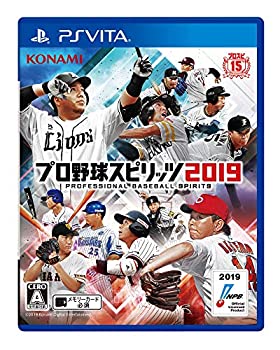 楽天市場 中古 Psv プロ野球スピリッツ19 オリジナルpc スマホ壁紙 配信 Come To Store