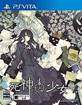 【中古】【PSVita】死神と少女|Come to Store