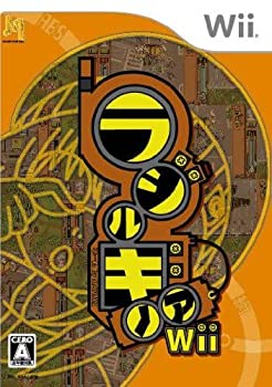 【中古】ラジルギノアWii|Come to Store