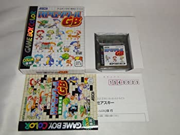 【中古】RPGツクールGB｜Come to Store