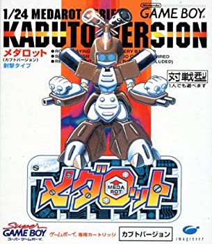 メダロット ポスター 2枚セット メダロットDUAL - SPEC：商品情報 | 3大プレゼントキャンペーン