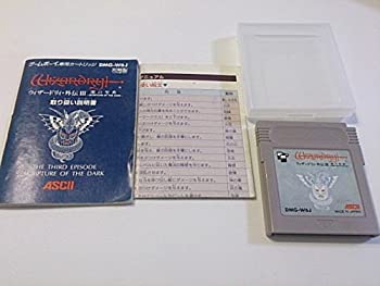 【中古】ウィザードリィ外伝 III｜Come to Store