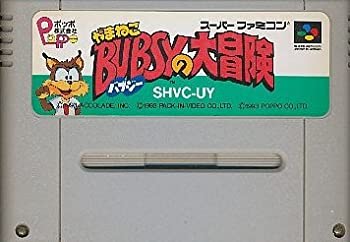 【中古】やまねこバブジーの大冒険|Come to Store