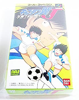 【中古】キャプテン翼J｜Come to Store