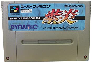 【中古】紫炎 ザ・ブレイドチェイサー|Come to Store