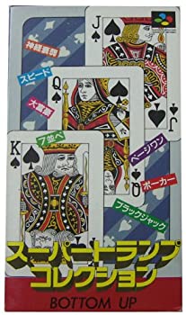 楽天市場】モーニング娘。 トランプ 2002年 日本製 カードゲーム