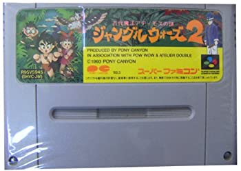 【中古】ジャングルウォーズ2|Come to Store