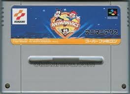 【中古】アニマニアクス