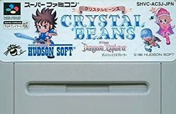 【中古】クリスタルビーンズ フロム ダンジョンエクスプローラー｜Come to Store