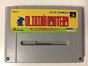 【中古】オリビアのミステリー｜Come to Store