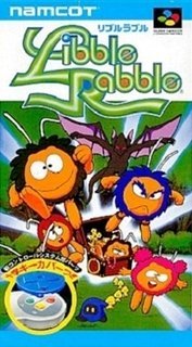 【中古】リブルラブル｜Come to Store