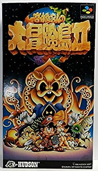 【中古】高橋名人の大冒険島2|Come to Store