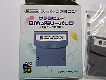 【中古】サテラビュー 8Mメモリーパック SFC|Come to Store