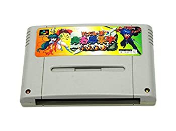 【中古】ただいま勇者募集中 おかわり|Come to Store