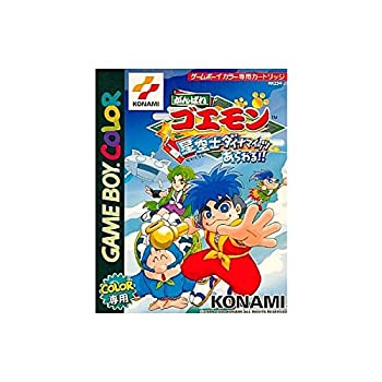 【中古】がんばれゴエモン星空士ダイナマイッツあらわる！！｜Come to Store