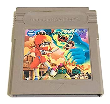 【中古】おいらじゃじゃ丸!世界大冒険｜Come to Store 21,234円