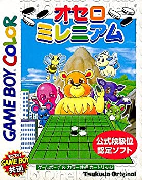 【中古】オセロ ミレニアム｜Come to Store