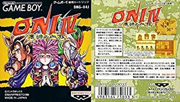 【中古】オニ4 鬼神の血族