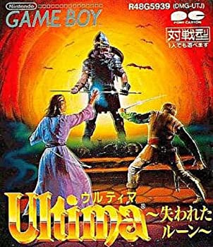 【中古】ウルティマ失なわれたルーン|Come to Store
